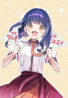 ����� � �����-����! (2026)