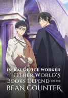 ������ ������������� ���� � ����� ����������� (2026)