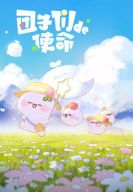 ������ �������� (2022)