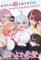 ������� ������ (2026)