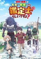 ������, ���������� ��������� � ��� �� ����� ��� ������, � (���������) ���������? (2026)