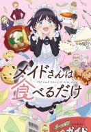 ���������, ������� ������ ����� �������� (2026)