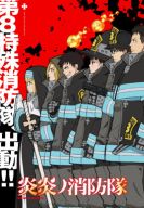 �������� ������� ��������! / ��������� ������� �������� (1-4 �����)