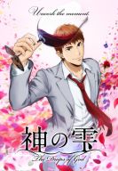 ����� ���� (2026)