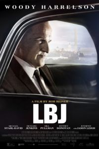 ЛБД (2016) ЛБД (2016)
