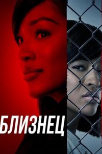 ������� (2026)