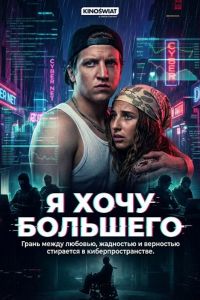 � ���� �������� (2026)