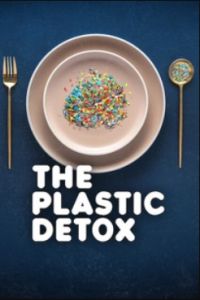 ����������� ������ (2026)