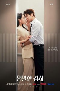 ������ ����� (2026)