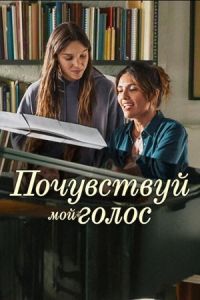 ���������� ��� ����� (2026)