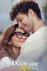 ���� ���������� � ������ (2026)