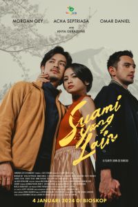 ������ ������� (2024)