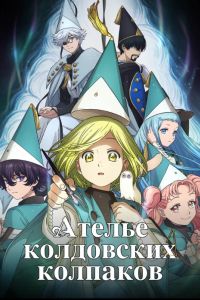 ������ ���������� �������� (2026)