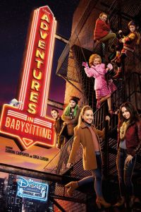 Приключения няни (2016) Приключения няни (2016)