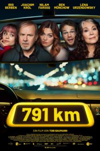 791 километр (2023) 791 километр (2023)
