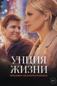 ����� ����� (2025)