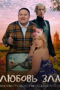 ������ ��� ��� �������������� ������� ������ (2023)