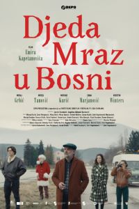 ��� ����� � ������ (2024)