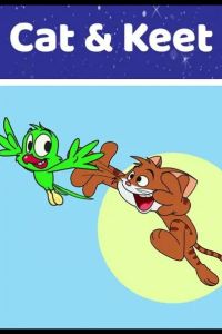 ��� � ��� (2015)