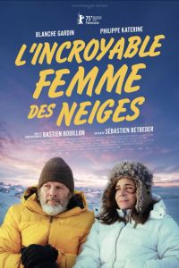 ����������� ������� ������� (2025)