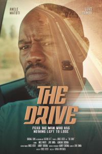 ������� (2025)