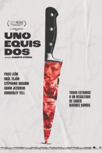 ���� ��� ��� (2025)