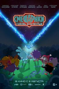 ���������. ������ ��������� (2026)