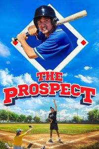 ������������� ��������� (2025)