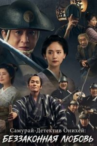 �������-�������� ������: ����������� ������ (2024)