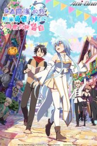 � ������� ����� ���� ����� �������, ��� ��� � ��������� �� (2026)