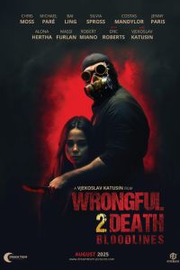 ������ ������ 2: ������� ��� (2025)