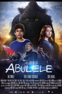 Абулеле (2015) Абулеле (2015)