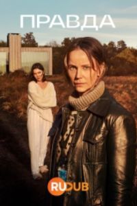 ������ (1-2 �����)