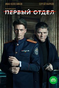 ������ ����� (1-5 �����)