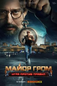 ����� ����: ���� ������ ������ (2026)