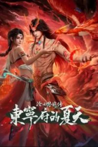 �������� ��������: ����������� � ���������� ������ ����� (2026)