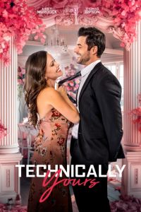 ���������� - ���� (2025)