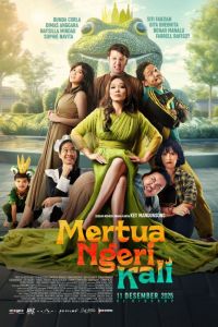 �������� �� ��� (2025)