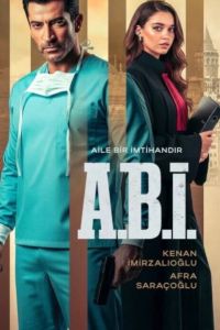 ���� / ����� - ��� ��������� (2025)