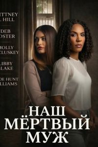 ��� ������� ��� (2026)