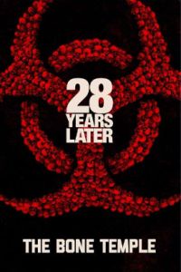 28 ��� ������: ���� �� ������ (2026)