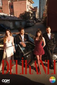 ������ / ����� (2026)