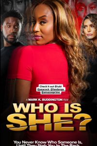 ��� ���? (2025)