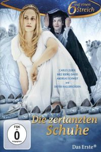 Стоптанные туфельки (2011) Стоптанные туфельки (2011)