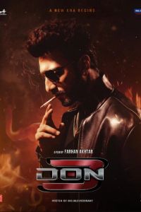 ��� 3: ��������� ����� (2026)