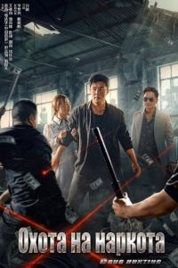 ����� �� ������� (2024)