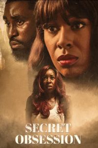 ������ ����� (2022)