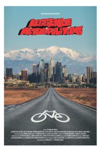 ��������� ������� (2024)