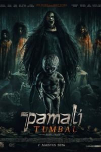 ����: ���������������� (2025)