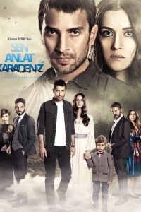 �� ��������, ��������� / ����������� (2018-2019) 1-3 �����